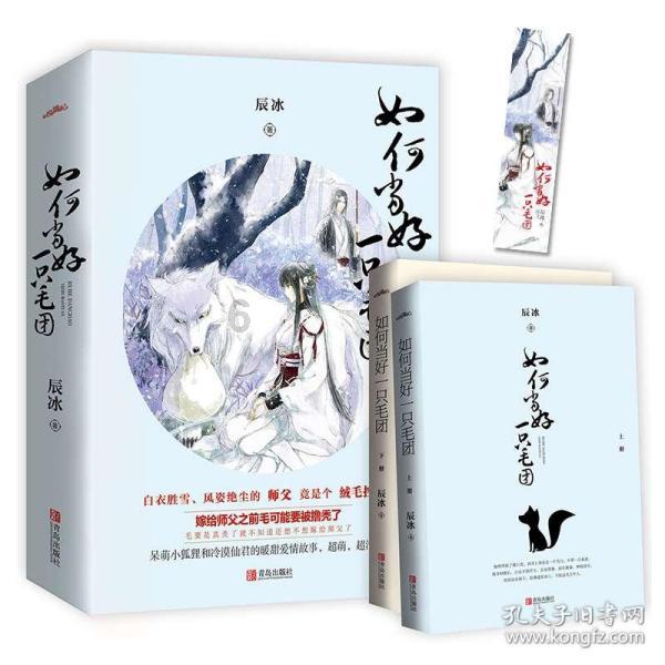 家庭住宅逃离2