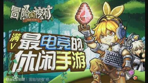 救援小老鼠