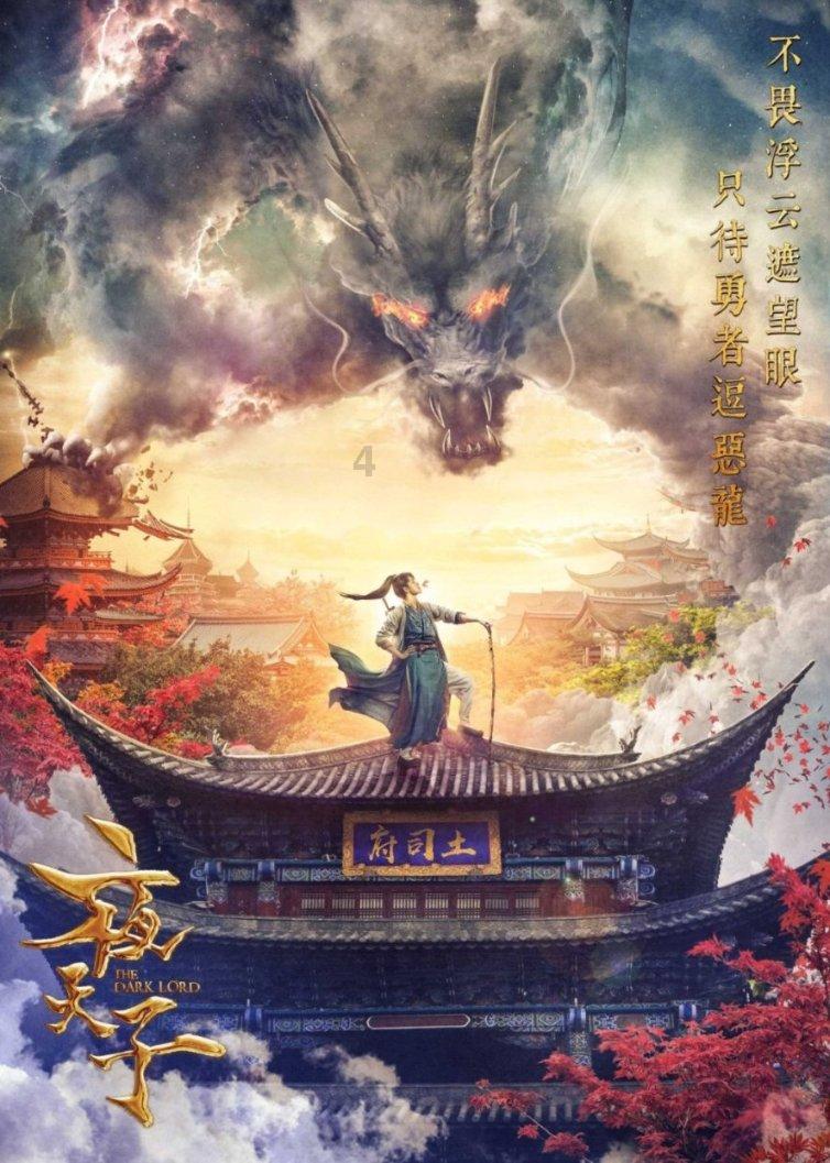 逃离无人大住宅