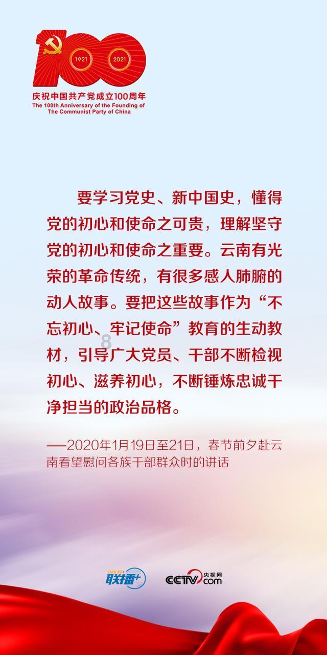 打豆浆剩下的豆渣可以做什么面食？游戏画面